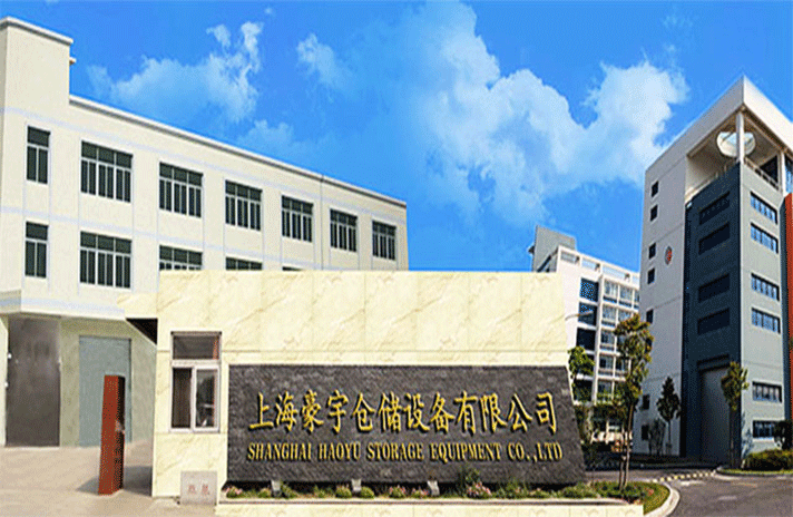 太原白诚食品加工有限公司-